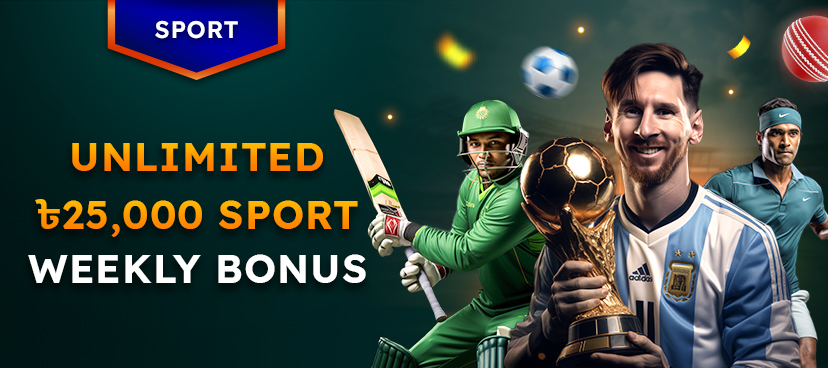 Cricket Exchange Bonus 25,000 Bonus Sports_EN