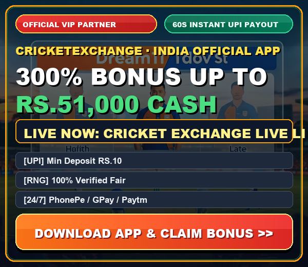 Official Partner VIP Bonus
